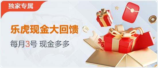 畅玩热门游戏，亚星平台会员助你一臂之力！