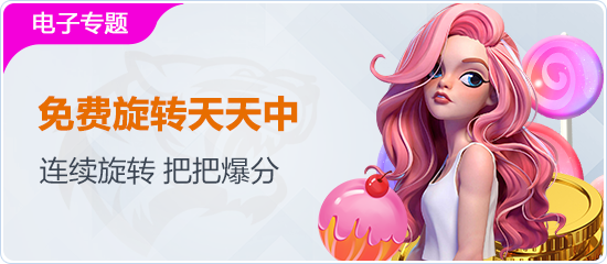问鼎游戏app下载入口新版界面视觉变化