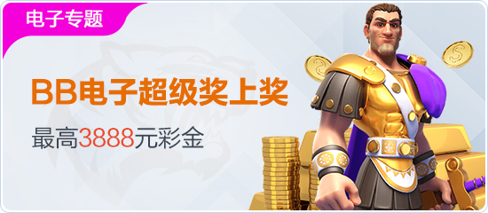 昨夜今晨：qy球友会app官网下载新版上线 体育社交生态加速