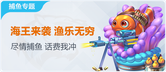 畅游九游官网娱乐登录入口网页，尽享精彩游戏时光