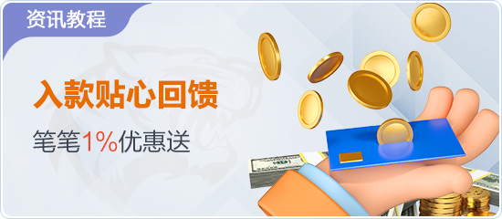 问鼎最新下载链接入口ios版下载(最新版)_问鼎最新下载链接入口手游苹果版下载v1.0.0