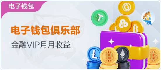 乐游体育官方网站入口相关图片