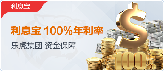 Kaiyuan体育官网登录入口注册用户突破3.2亿，相关企业存量达1.5万家