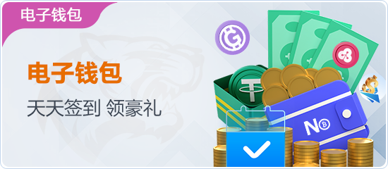 奇异果qygvip官网电池安全测试