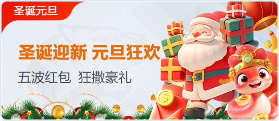 1zplay电竞比分网官网用户社区活动