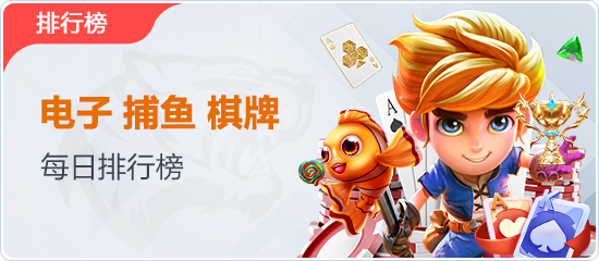 凯利指数官网迎来体验升级：数据更清晰，操作更省心，关键信息一眼掌握