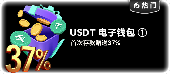 bb体育app下载安装免费上线！球迷、通勤族、健身达人必备神器