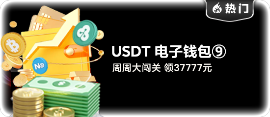 全新电子娱乐app下载来袭，完美游戏体验，免费下载