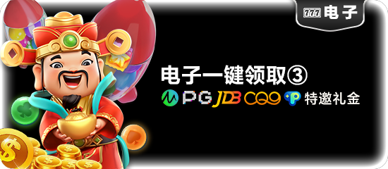 米6体育app官方下载新版发布：安装包缩至86MB，启动仅0.4秒，离线能力反增3倍