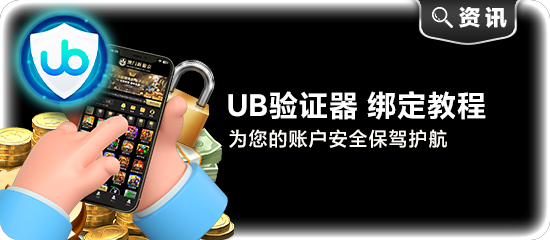 app下载安装官方免费下载成共识：从一次数据事故看安全下载关键