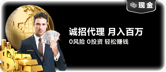 雷竞技app入口相关页面示意