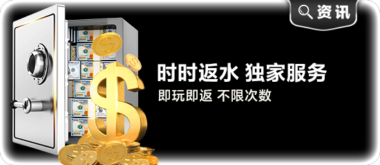 Zoty中欧体育官网2026中期战略落地：全链路数字化驱动用户增长与服务升级