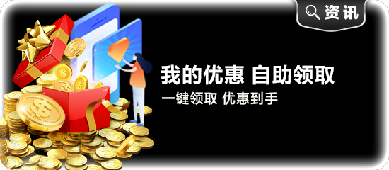 星空app官方登录 正式发布，官方售价待公布