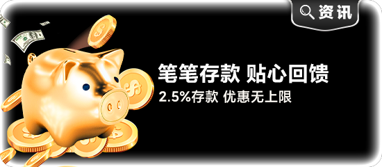 壹号问鼎注册入口下载全指南：安全便捷，快速上手