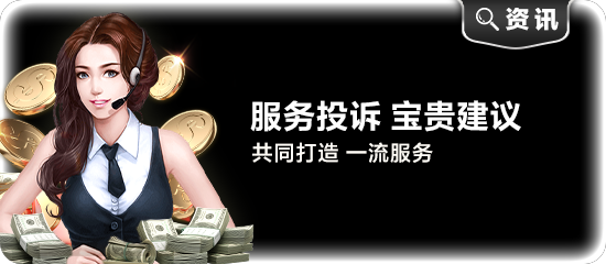 开元ky888棋app下载_电脑版下载_v1.0 开元ky888棋app下载_电脑版下载_v1.0