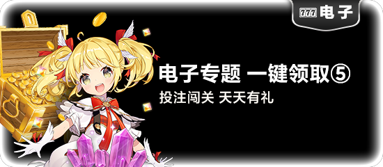 3377游戏网入口官网全面解析：一站式游戏体验的新选择
