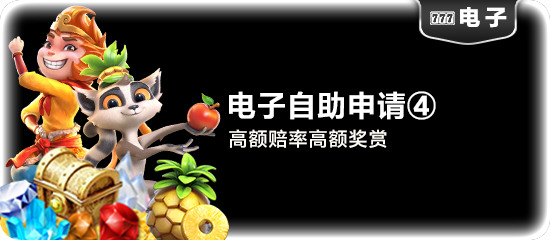ESG评估报告发布：博乐平台官网入口成为数字内容服务领域唯一入选平台