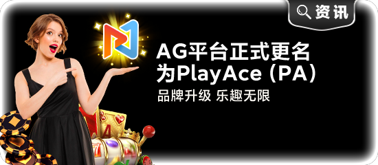 完美体验：6686官方版app下载手游电脑版下载指南