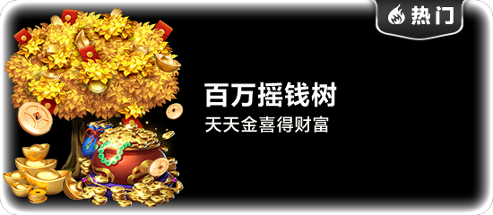 星空・全站app登录入口在哪儿？官方多端入口与登录指南