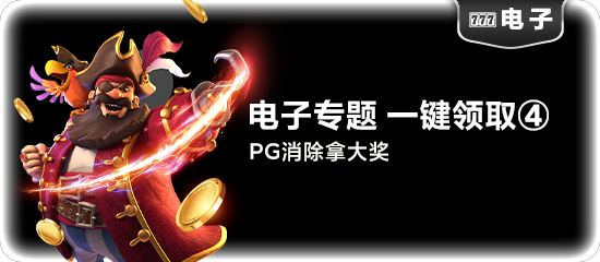 6t体育·(中国)官方网站接入鸿蒙RdbStore数据库组件，率先提效新闻资讯应用开发