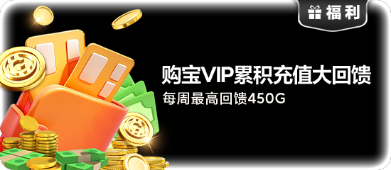 8688足球app官方下载行业现状解析：全国相关企业超2万家，理性选择成关键