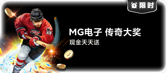 南宫娱乐app下载地址技术解析：安全获取与风险防范指南