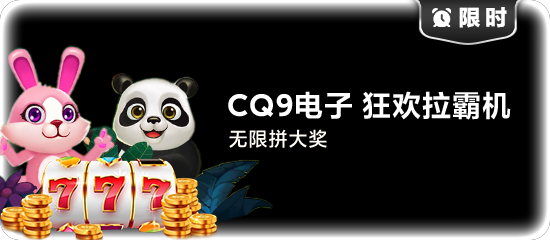 bb体育官网app下载相关图片