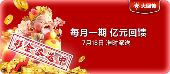 小九体育直播app：以技术重构体育观赛体验的领跑者