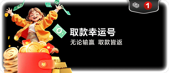 hth体育最新官网入口游戏下载：挑战激情，尽享游戏乐趣！