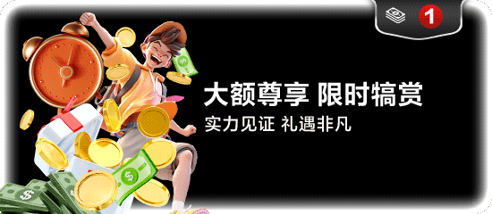 raybet雷竞技竞猜在线官网全面评测:功能、安全与用户体验解析 raybet雷竞技竞猜在线官网全面评测:功能、安全与用户体验解析