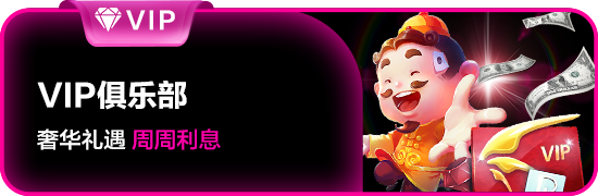 东方果博手机官网快充技术演示
