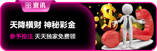 pg模拟游戏器赏金女王助力游戏创作新潮流，携手未来创作者社区