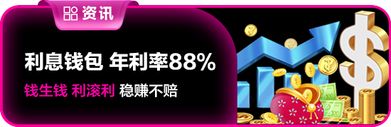 星空体育全站app下载安装电脑版下载(暂未上线)_星空体育全站app下载安装电脑版免费下载v1.0.0