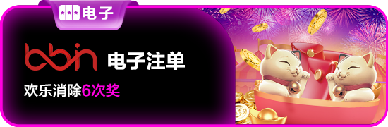 2026犯罪悬疑十大玩球的平台有哪些《暗线追凶》高清完整版