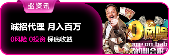 胡了麻将2下载安装相关图片