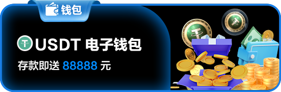 bet官网365app下载相关图片