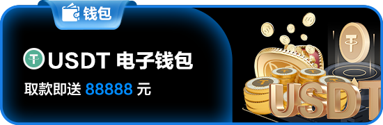 乐竞全站app登录app电脑版下载_乐竞全站app登录app手游电脑版下载v1.0.0
