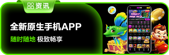 39152.comk1体育登录入口获评“年度体育数字化服务创新品牌” 技术实力再获行业权威认可 39152.comk1体育登录入口获评“年度体育数字化服务创新品牌” 技术实力再获行业权威认可