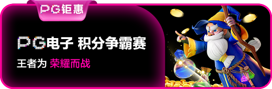 39152.comk1体育登录入口获评“年度体育数字化服务创新品牌” 技术实力再获行业权威认可 39152.comk1体育登录入口获评“年度体育数字化服务创新品牌” 技术实力再获行业权威认可