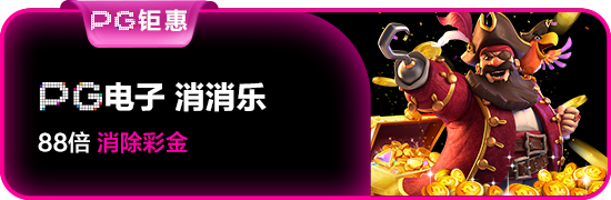 ngty体育app下载相关图片