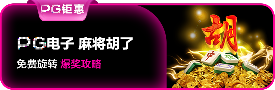 全面解析：华体app官网登录入口的功能与优势