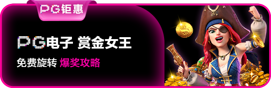 abg欧博手机版app相关图片