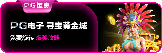 金年汇app官方入口下载安装新版上线！新增智能推荐、便捷操作等5项升级，提升用户体验