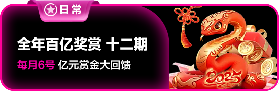 金宝搏体育亚洲官网亮相智能马拉松,科技赋能跑者巅峰体验