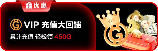雷竞技(raybet)官方网站-顶级电竞平台升级发布会现场