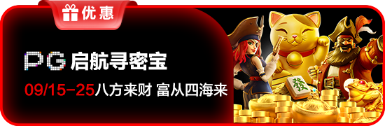 Bet体育365提款要多久相关图片-影响因素