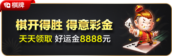 体育赛事入口怎么选？NG体育在线网页版入口凭什么成为“轻量赛事入口”