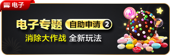 C7C7.app官网版下载铺就幸福路,现存相关企业超10万家 C7C7.app官网版下载铺就幸福路,现存相关企业超10万家