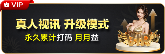 ayx爱游戏官网入口最新版的功能介绍全面升级,玩家畅享丰富权益与极致体验