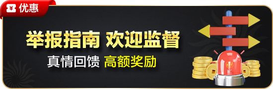 永利娱场城官网首页入口究竟是技术突破，还是营销噱头？
